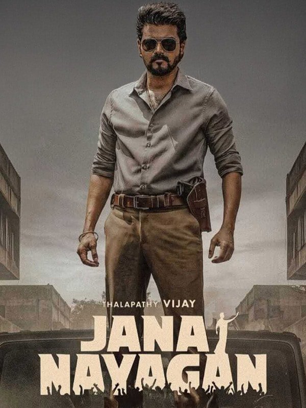 jana-6c8caf60-dbdd-11f0-a680-332b345d0f23 Jana Nayagan Second Single (2025) - Cast, Reviews &